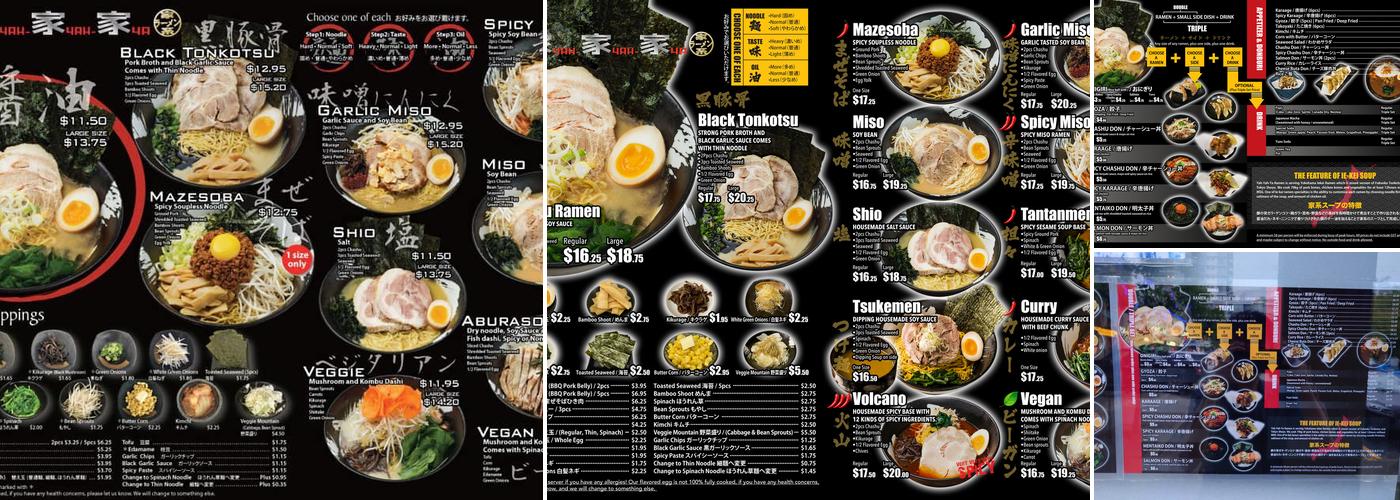 Yah-Yah-Ya Ramen Richmond Menu