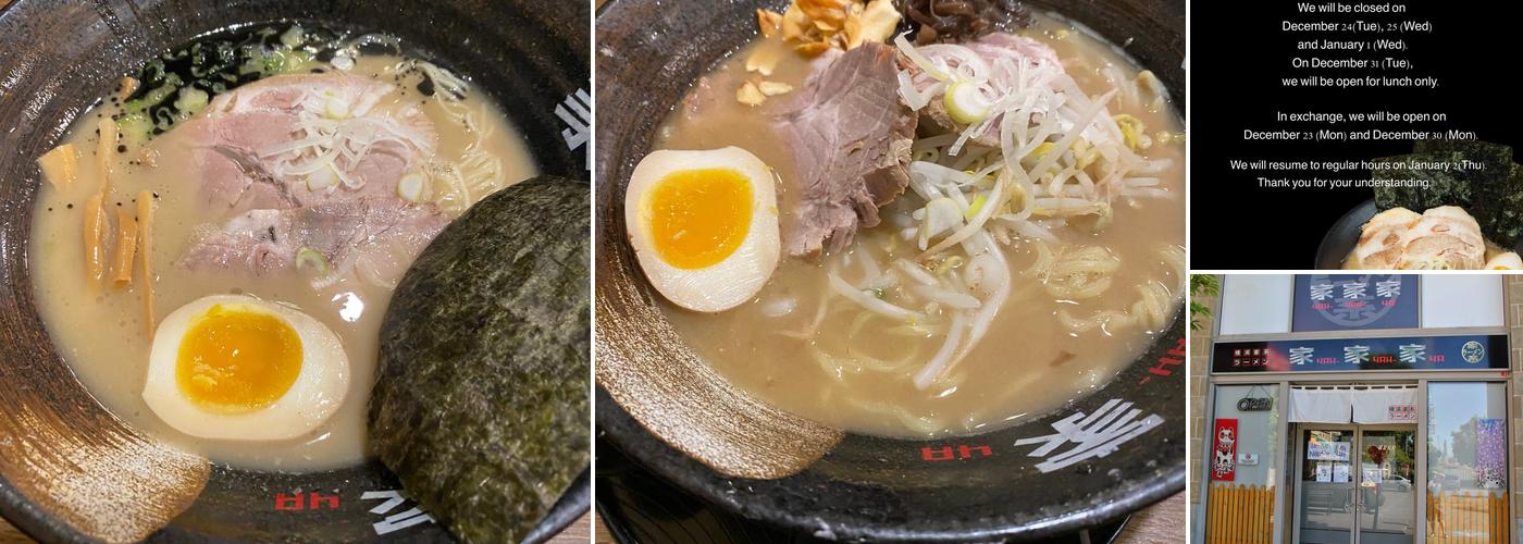 Yah-Yah-Ya Ramen Richmond