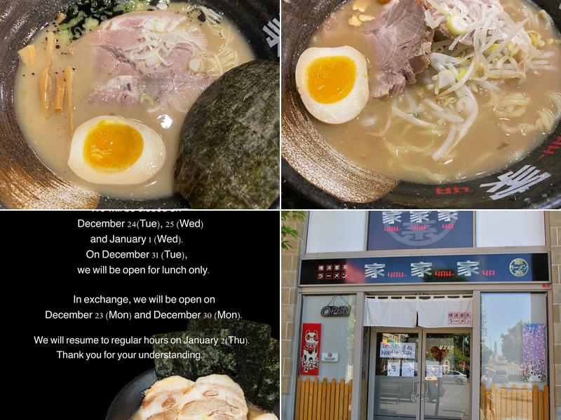 Yah-Yah-Ya Ramen Richmond