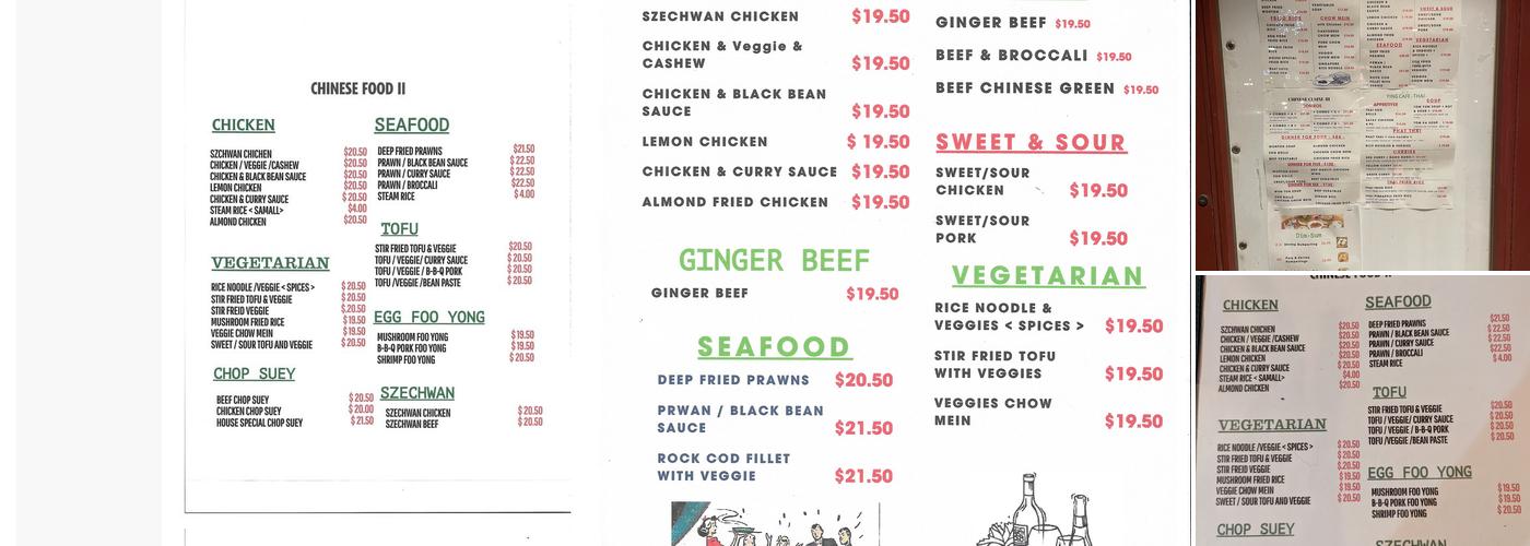 Ying Cafe Menu