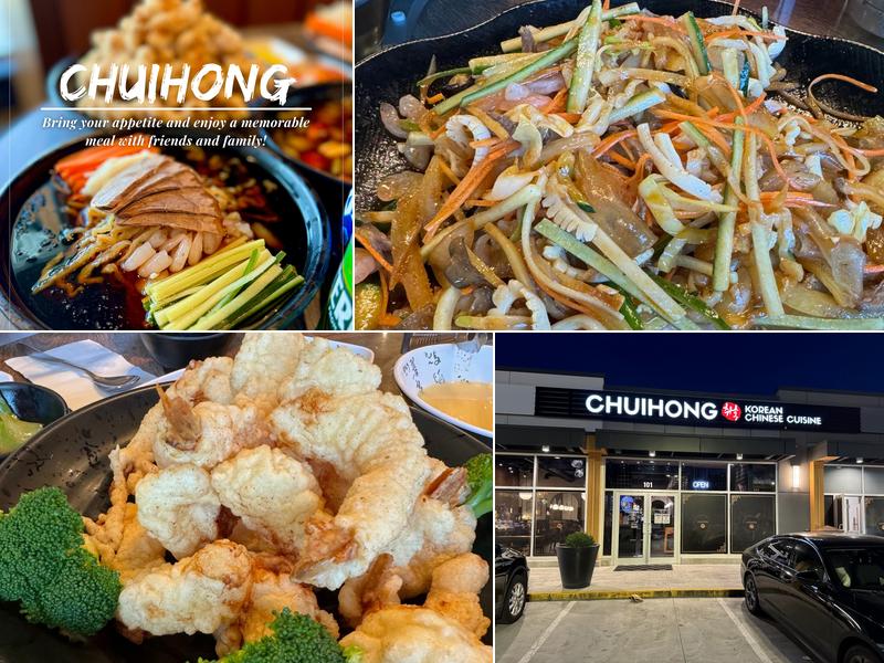 Chuihong 15665 104 Ave #101, Surrey
