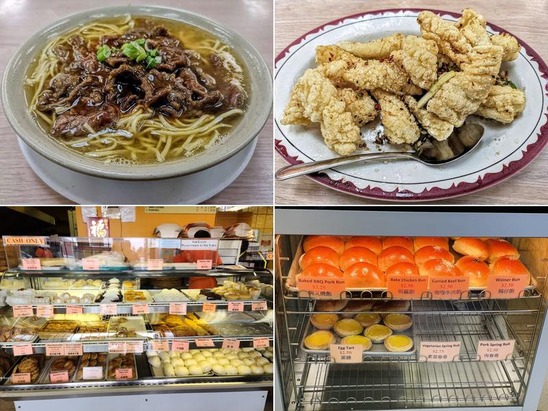 New Town Bakery & Restaurant