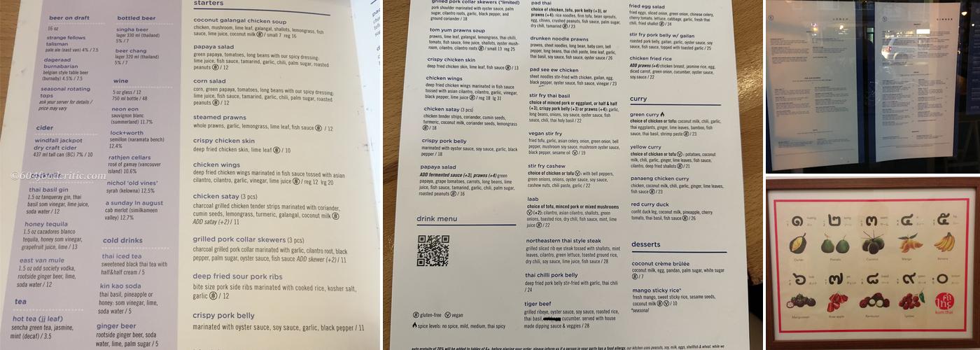 Kin Kao - Commercial Dr Menu