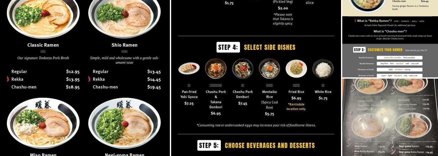 Ramen Danbo Kitsilano Menu