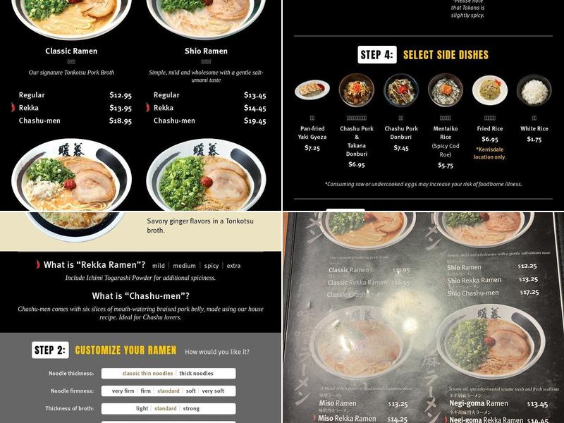 Ramen Danbo Kitsilano Menu