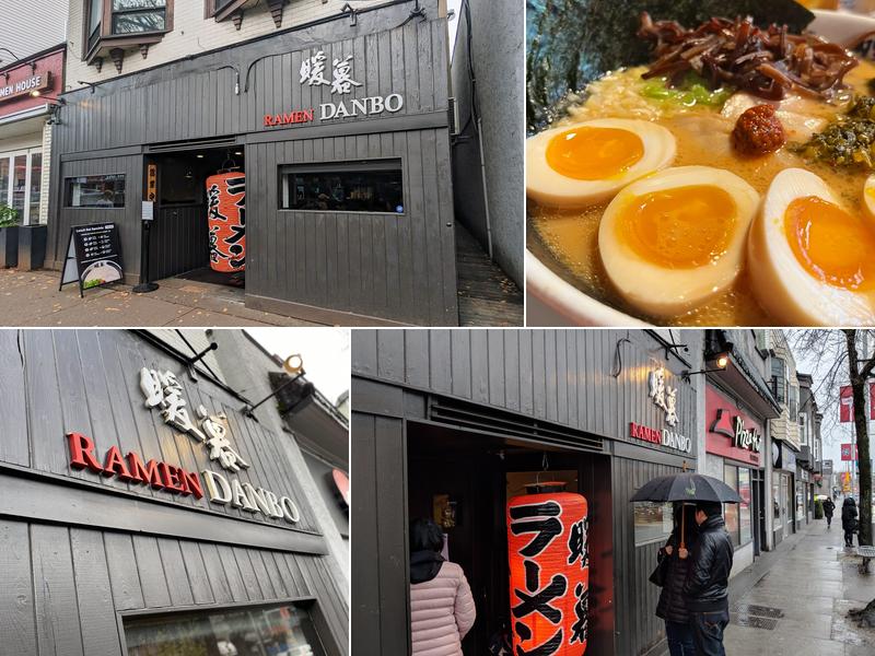 Ramen Danbo Kitsilano