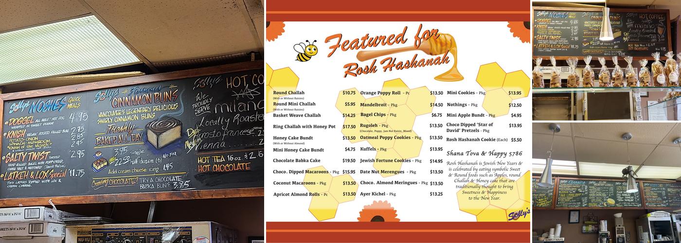 Solly's Up Main Menu