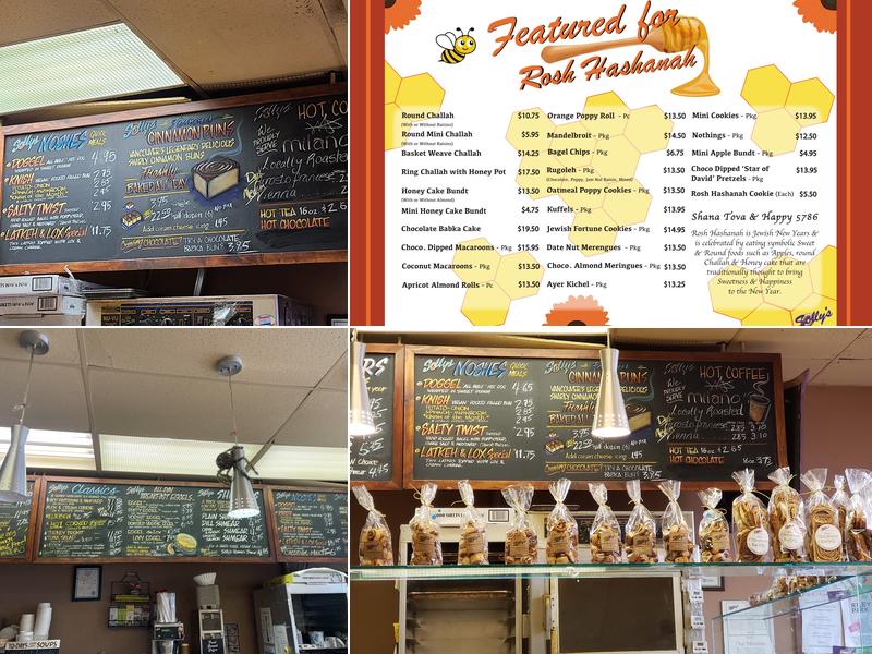 Solly's Up Main Menu