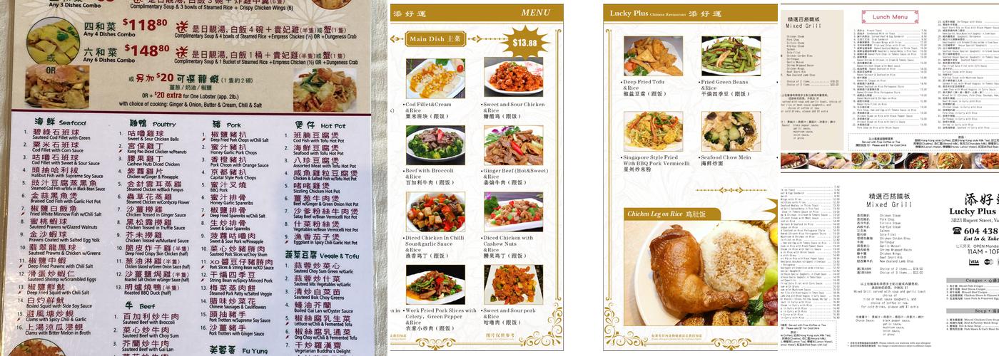 Lucky Plus Restaurant Menu