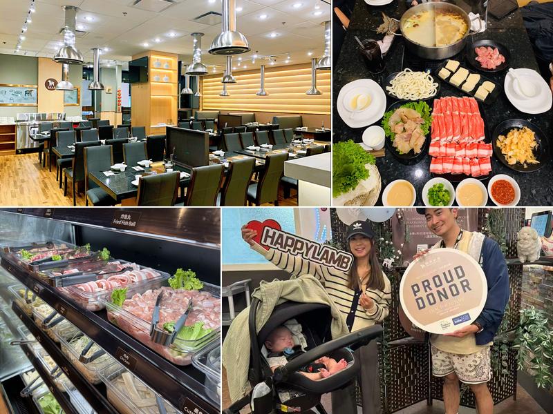 Happy Lamb Hot Pot, Vancouver