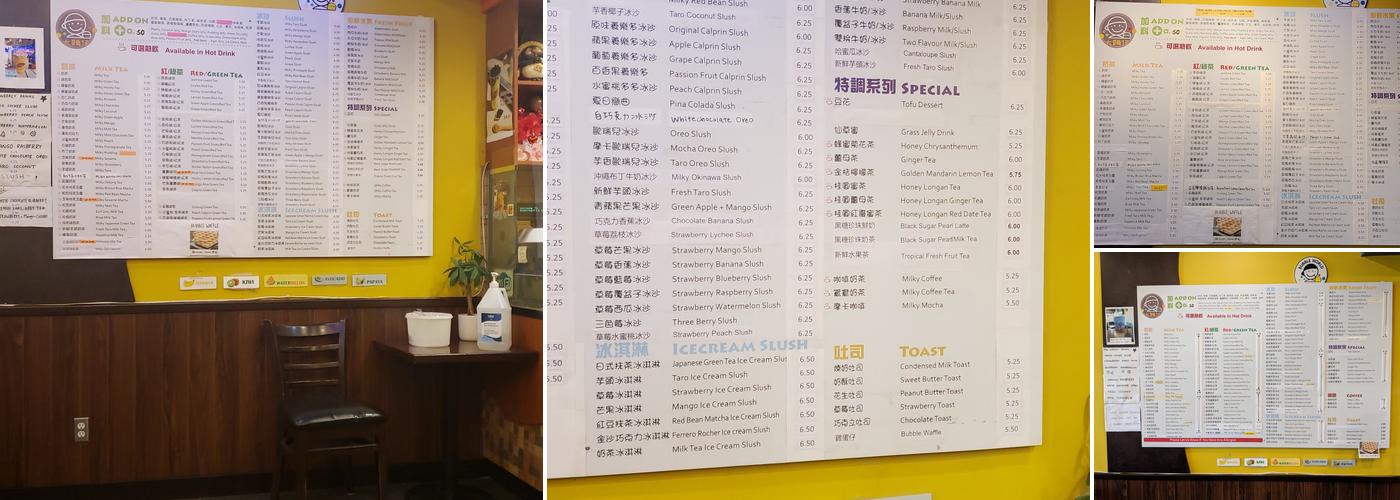 Bubble World Tea House Menu