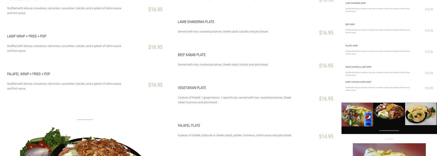Babylon Cafe Menu