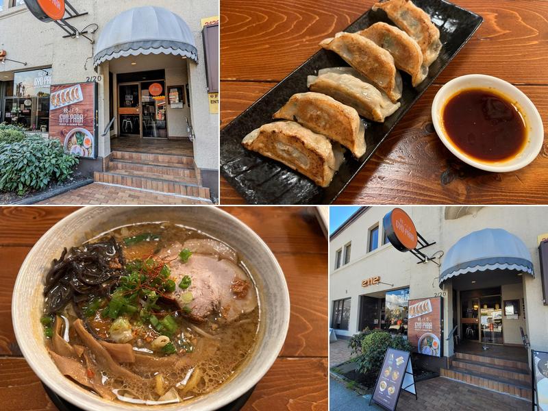 Gyo Para Gyoza & Ramen Bar