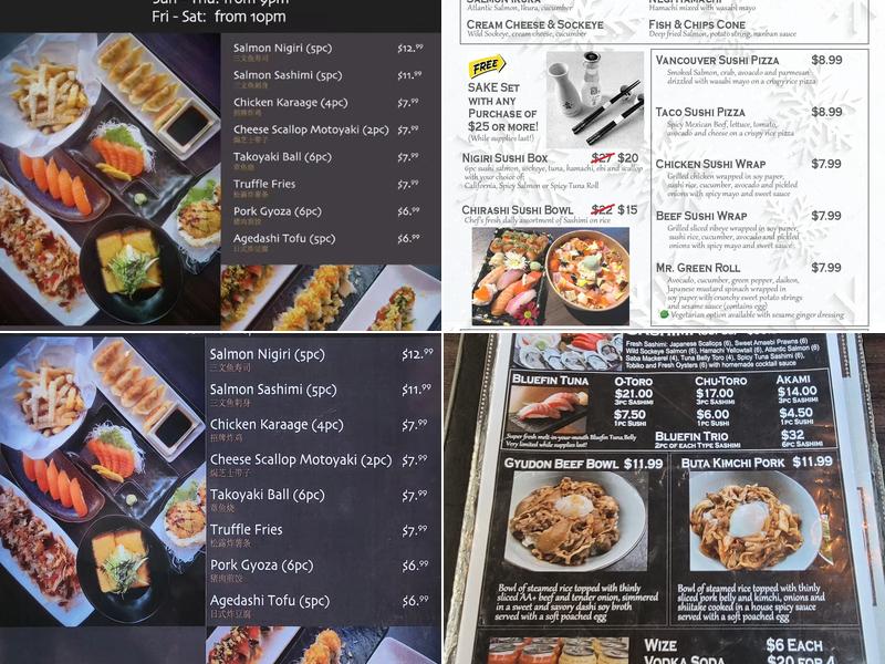 Ebisu On Robson Menu