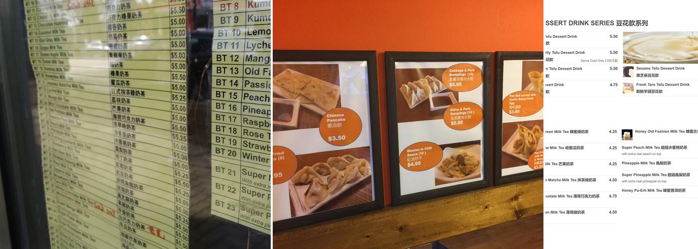 Bubble Bear Bubble Tea 泡泡熊 since 2017 (BubbleBearCafe.com) Menu