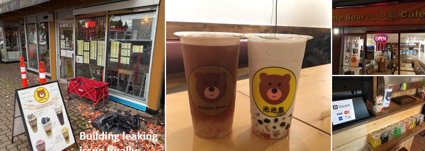 Bubble Bear Bubble Tea 泡泡熊 since 2017 (BubbleBearCafe.com)