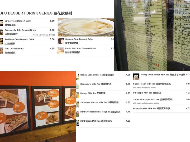 Bubble Bear Bubble Tea 泡泡熊 since 2017 (BubbleBearCafe.com) Menu