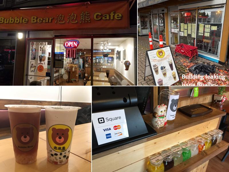 Bubble Bear Bubble Tea 泡泡熊 since 2017 (BubbleBearCafe.com)