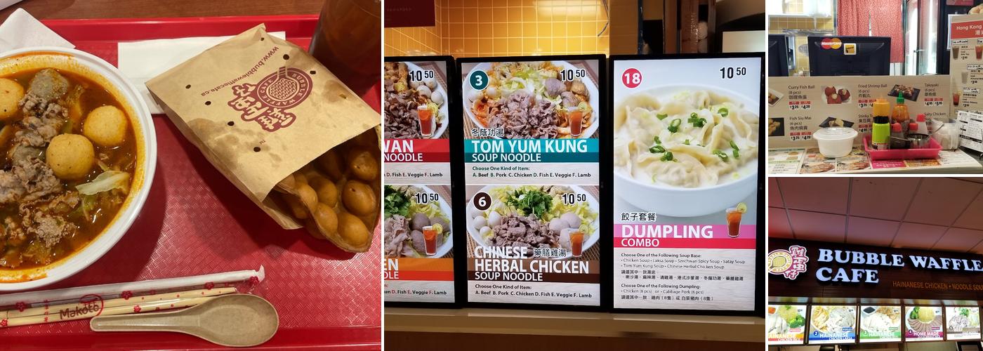 Bubble Waffle Cafe Menu