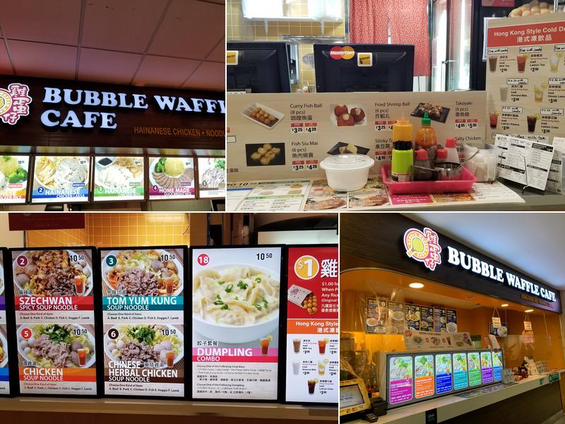 Bubble Waffle Cafe Menu