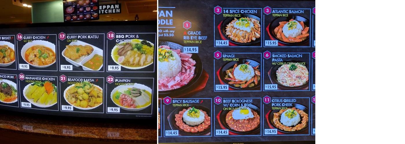 Teppan Kitchen Menu