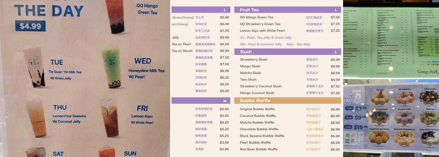 Ikoi Cha Menu