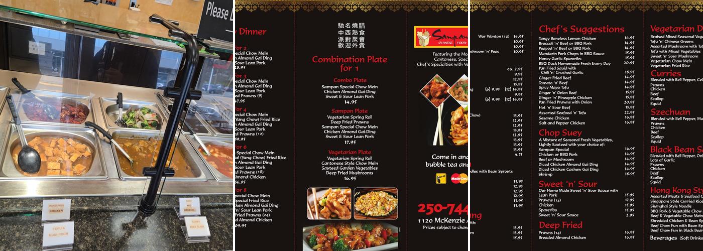 Sampan Express Menu