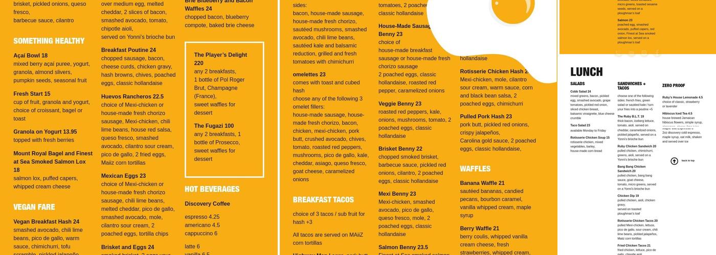 The Ruby on Douglas Menu