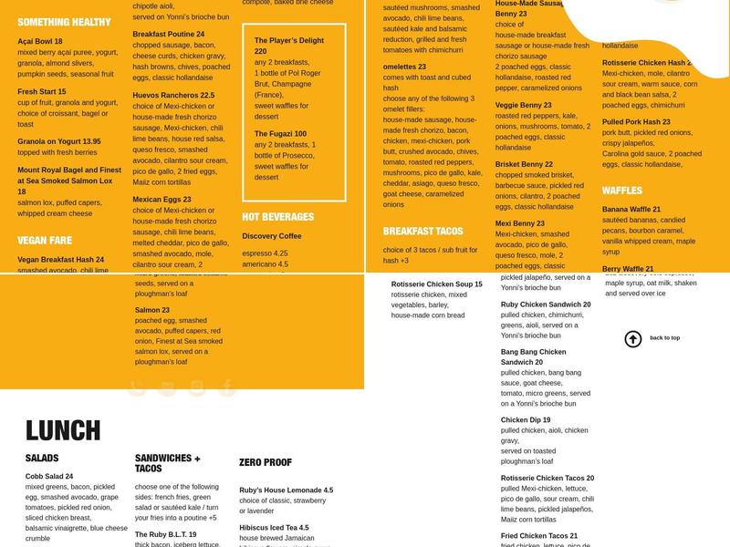 The Ruby on Douglas Menu