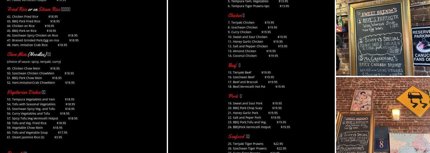 Hope Key Restaurant Menu