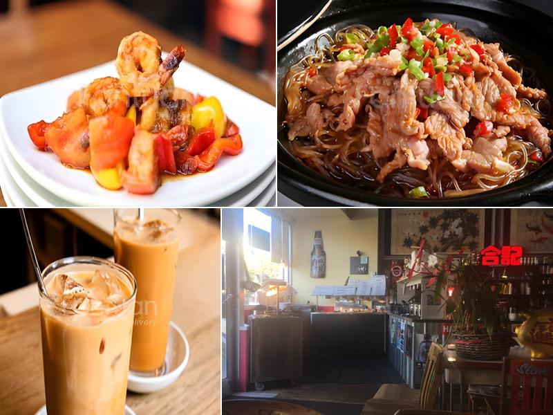 Hope Key Restaurant 1313 Douglas St, Victoria