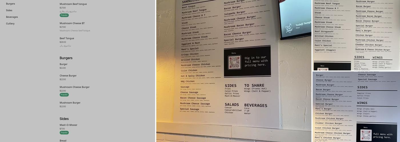 MANI ( Burgers ) Menu