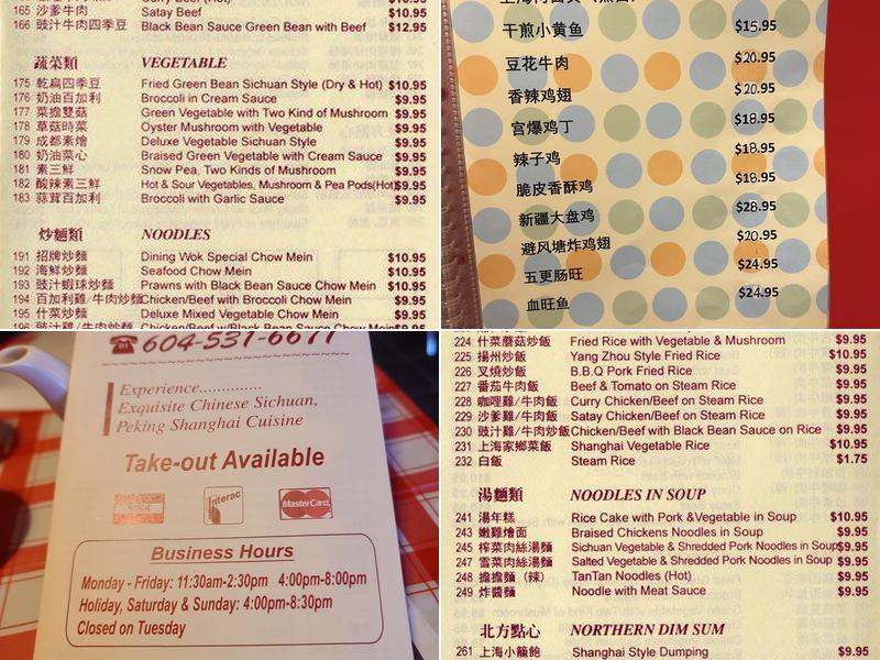 Dining Wok Shanghai Restaurant Menu