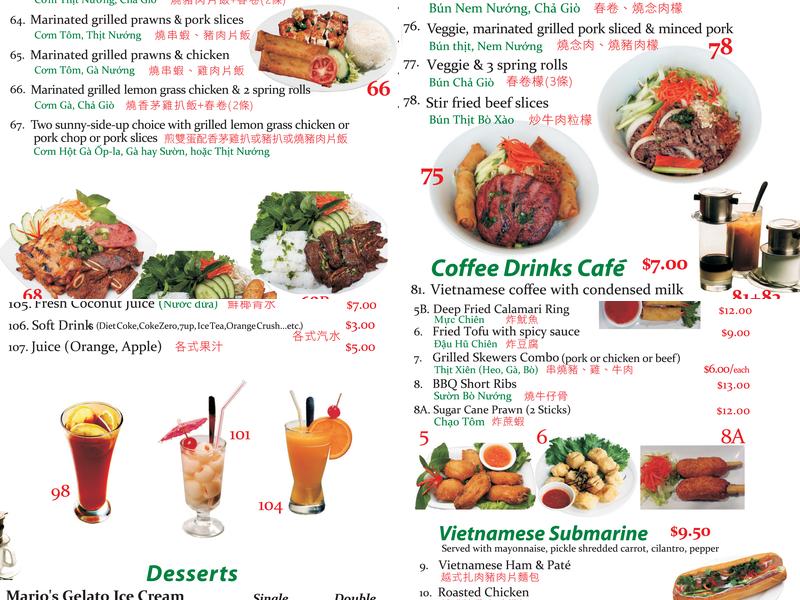 Phở 777 Vietnamese Menu
