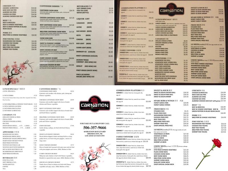 Carnation Chinese Restaurant Menu
