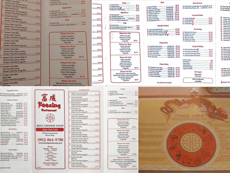 Foosing Chinese Restaurant Menu