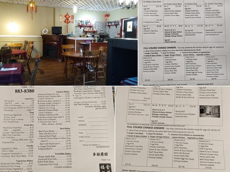 Golden Harvest Restaurant Menu