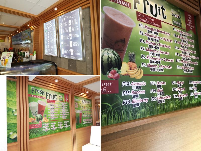 Presotea Menu