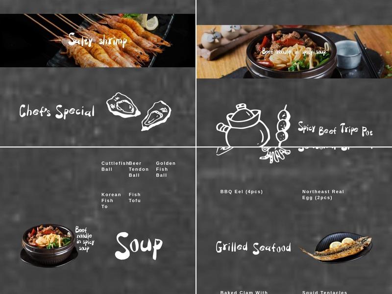 Chat Bar Menu