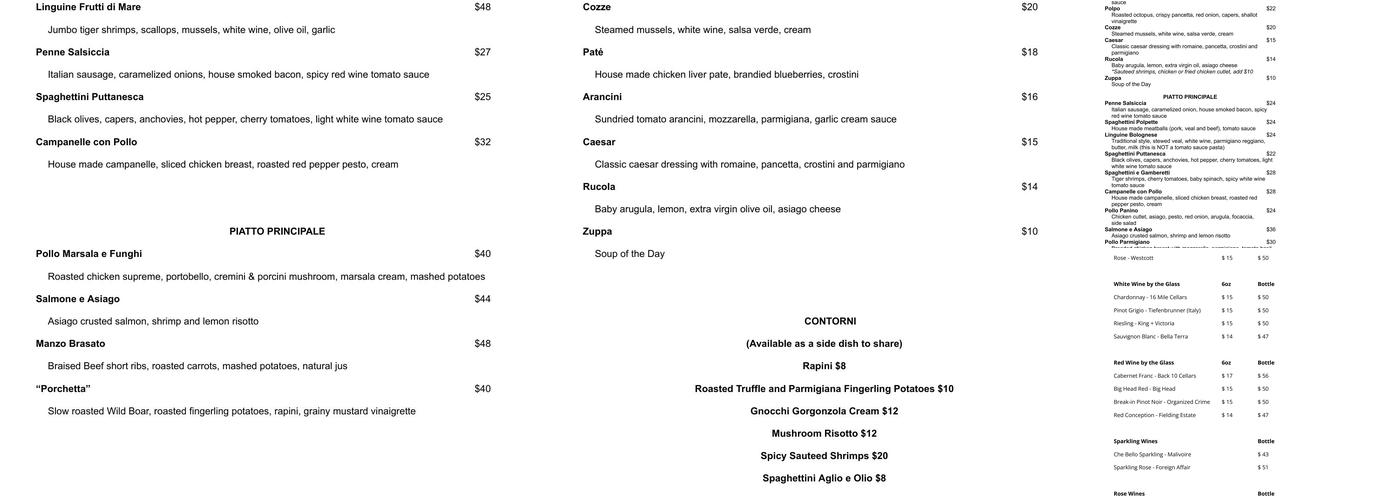 Just Cooking Rustic Italian Menu