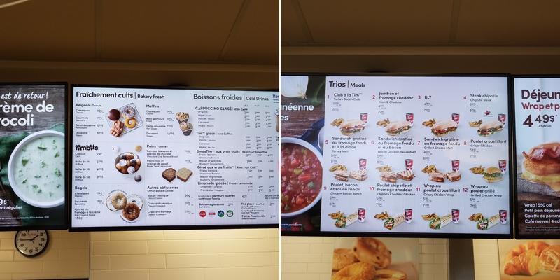 Tim Hortons Menu