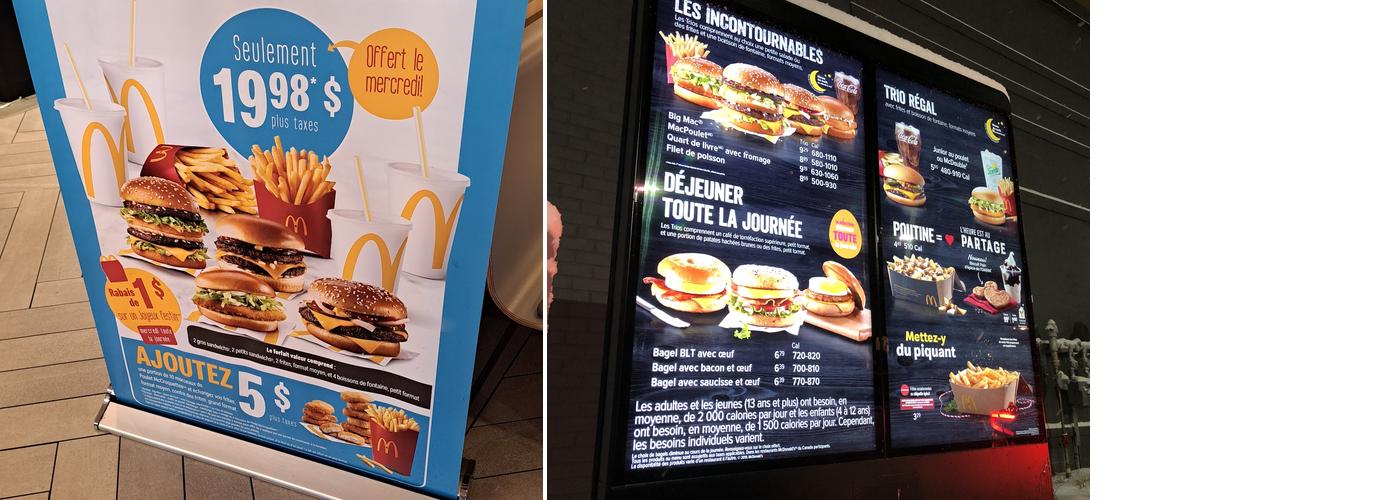 LAVAL-CONCORDE Menu