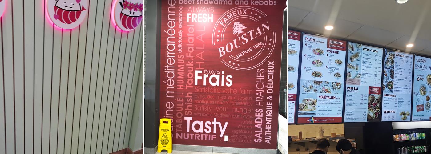 Restaurant Boustan Menu