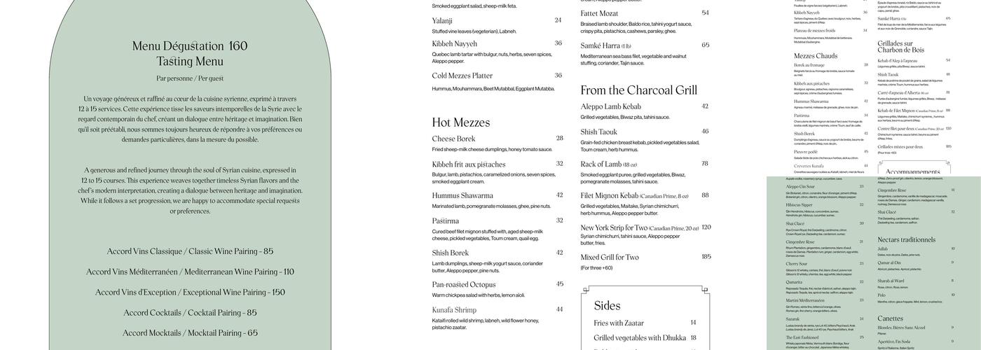 Damas Menu