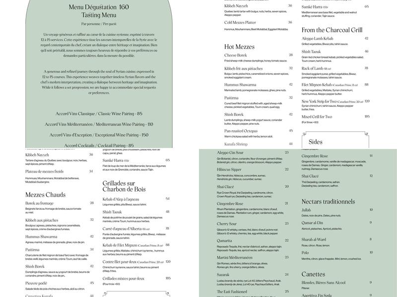 Damas Menu