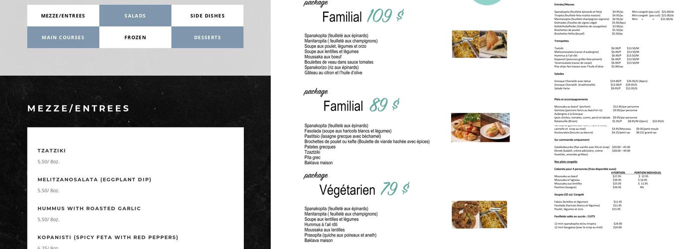 Ilion Menu