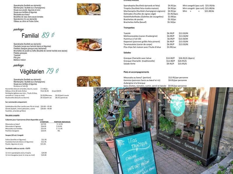 Ilion Menu