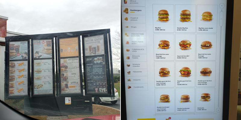 McDonald's Menu