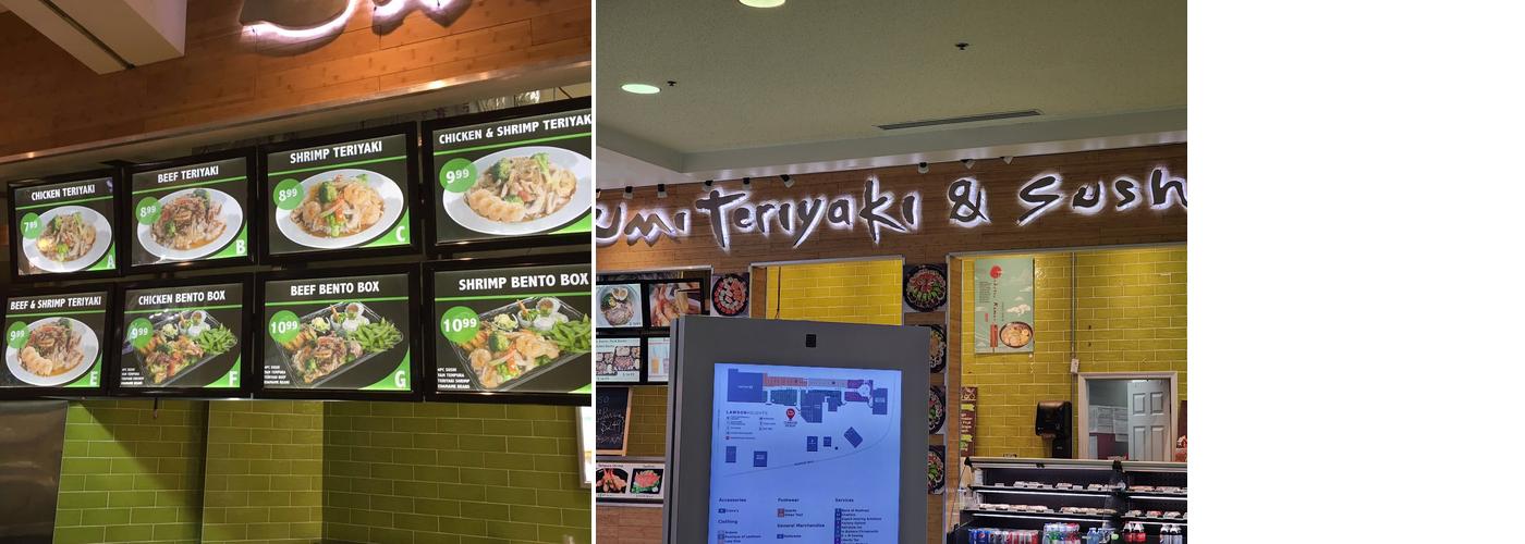 Umi Teriyaki & Sushi Menu