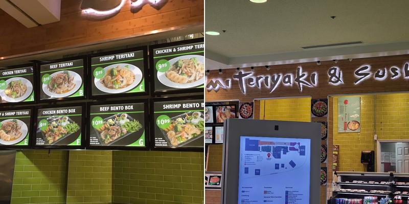 Umi Teriyaki & Sushi Menu